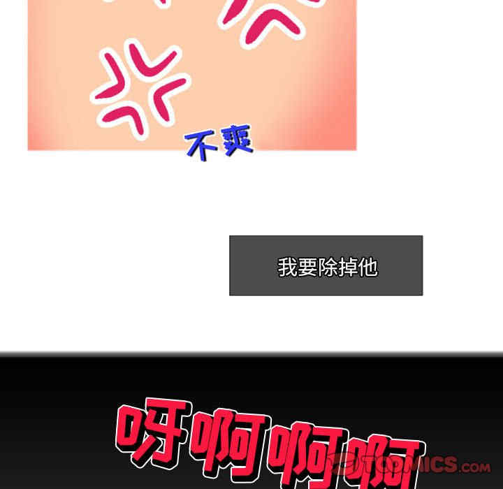第18张