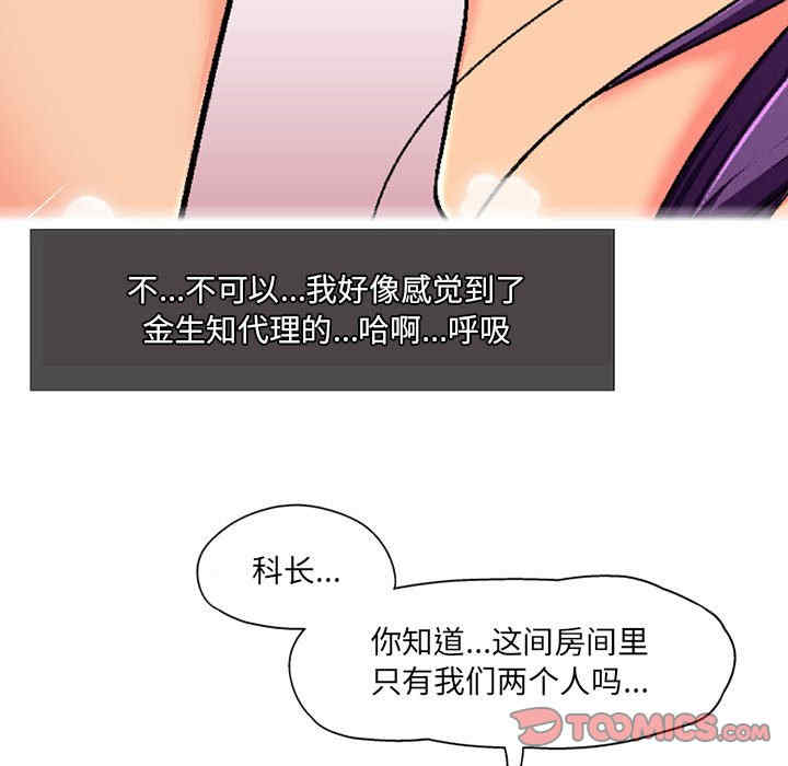 第36张