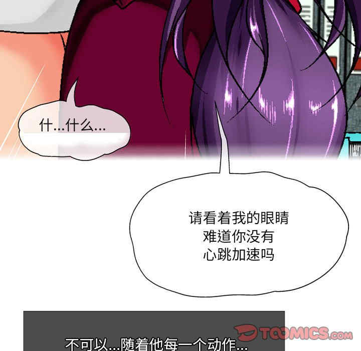 第42张