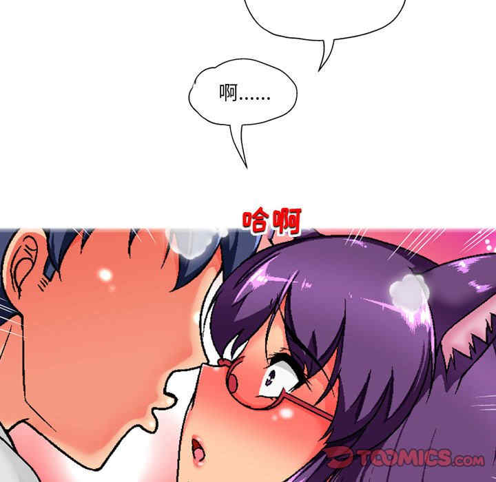 第53张