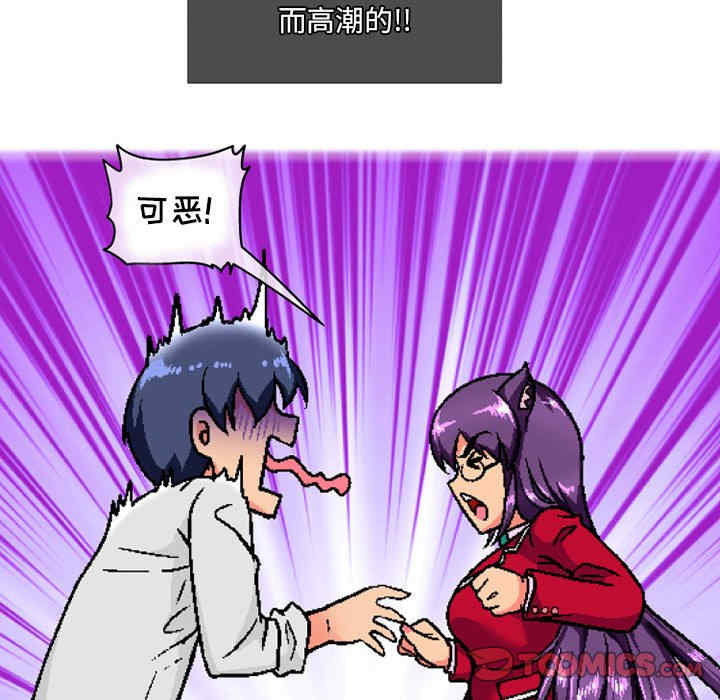 第59张