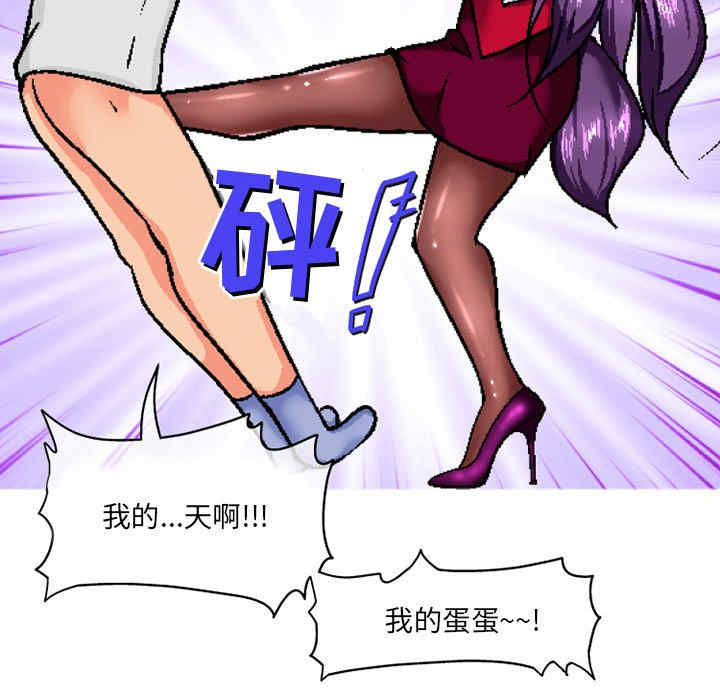 第61张
