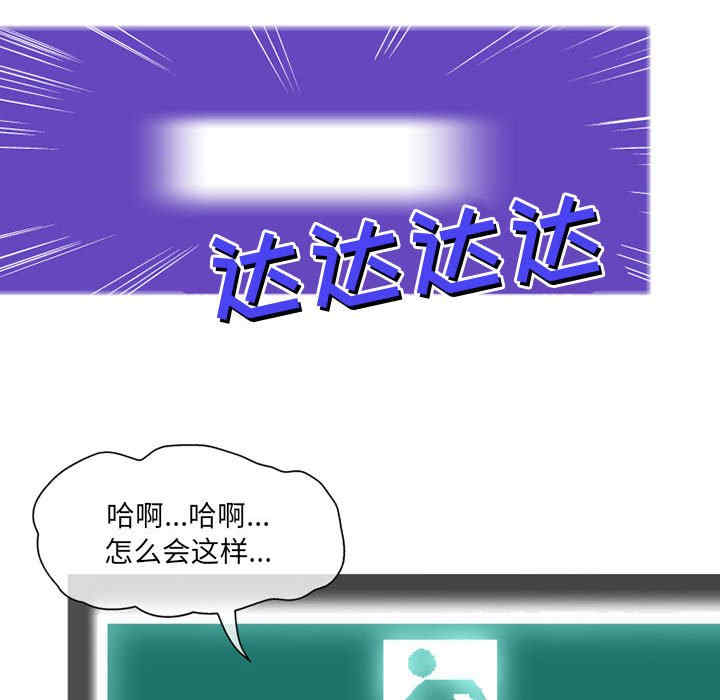 第64张