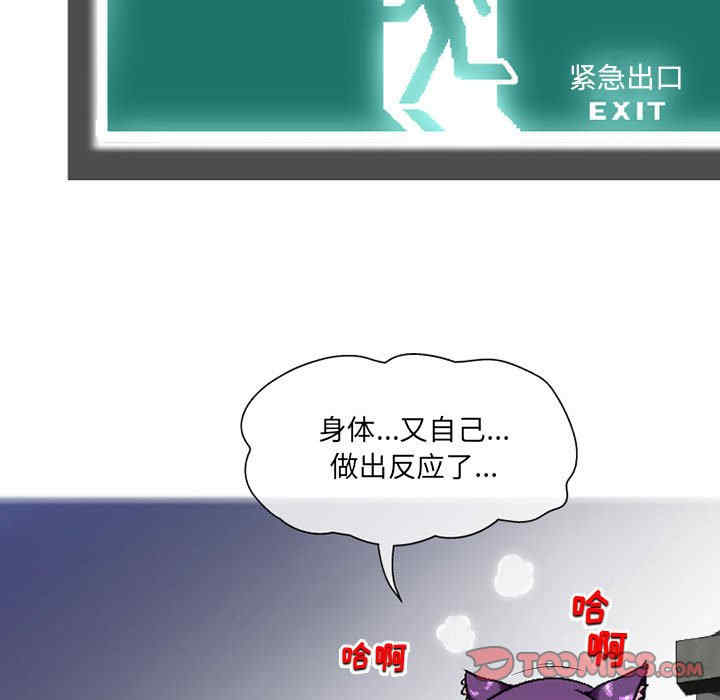 第66张