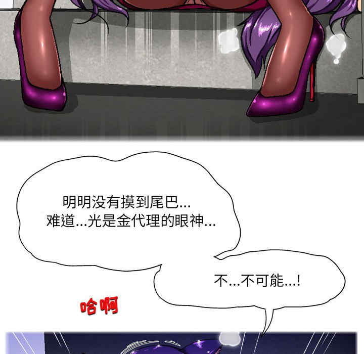 第69张