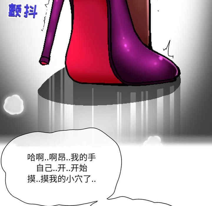 第87张