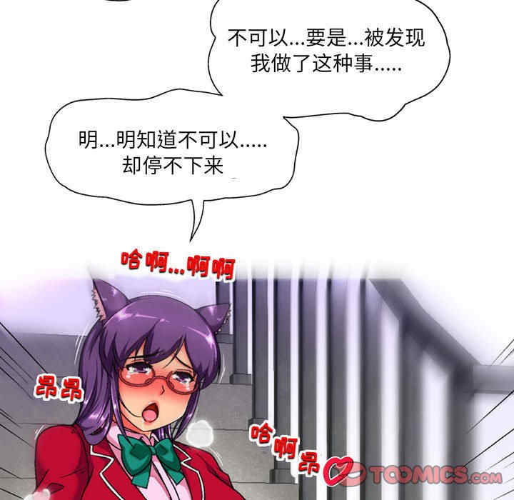 第90张