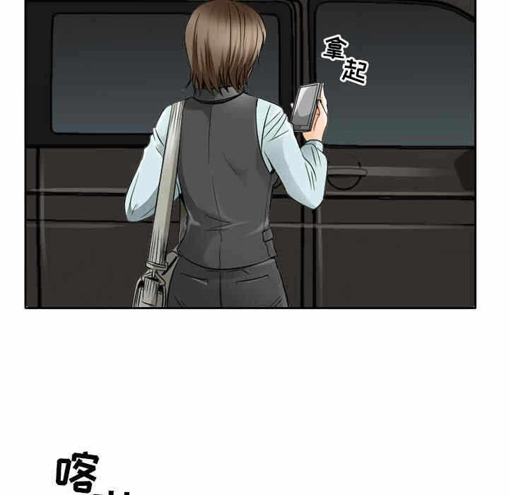 第23张