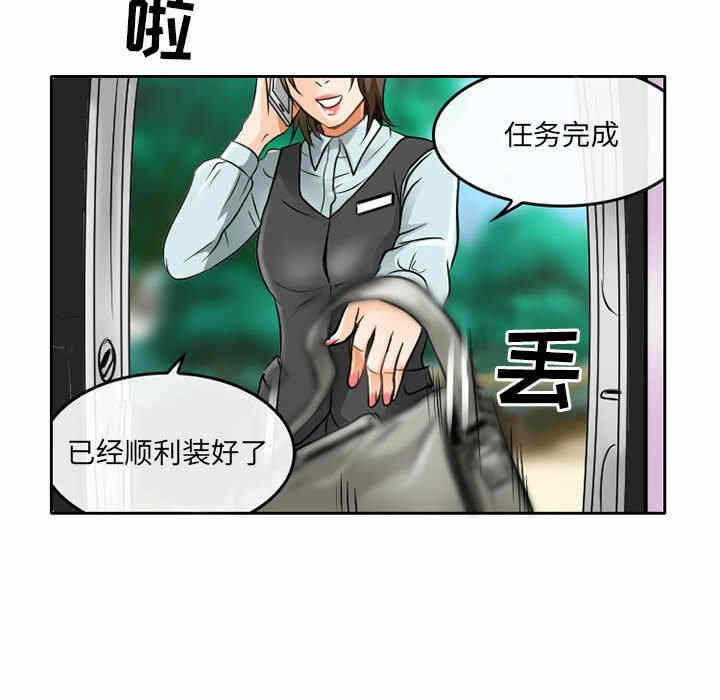 第24张