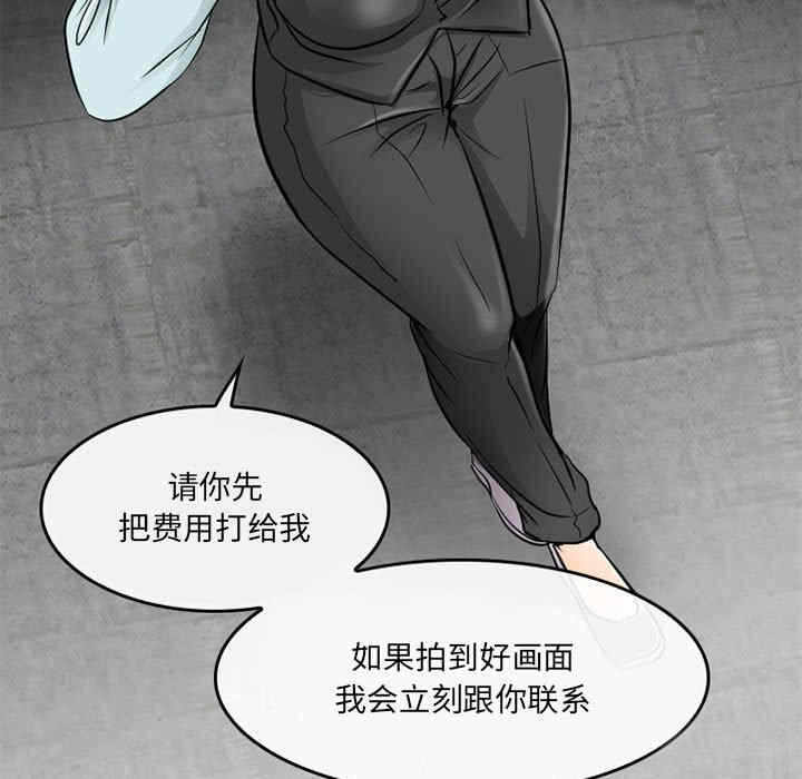 第27张
