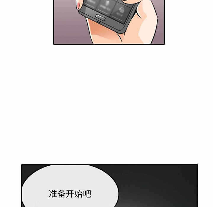 第29张