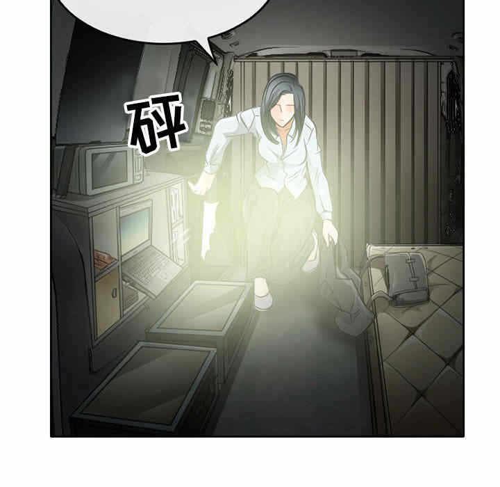 第30张