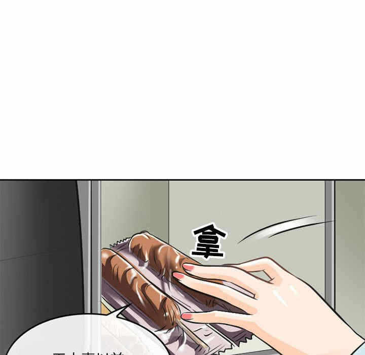 第31张