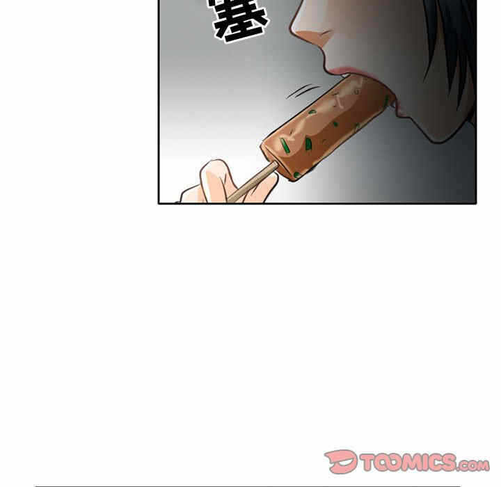 第34张