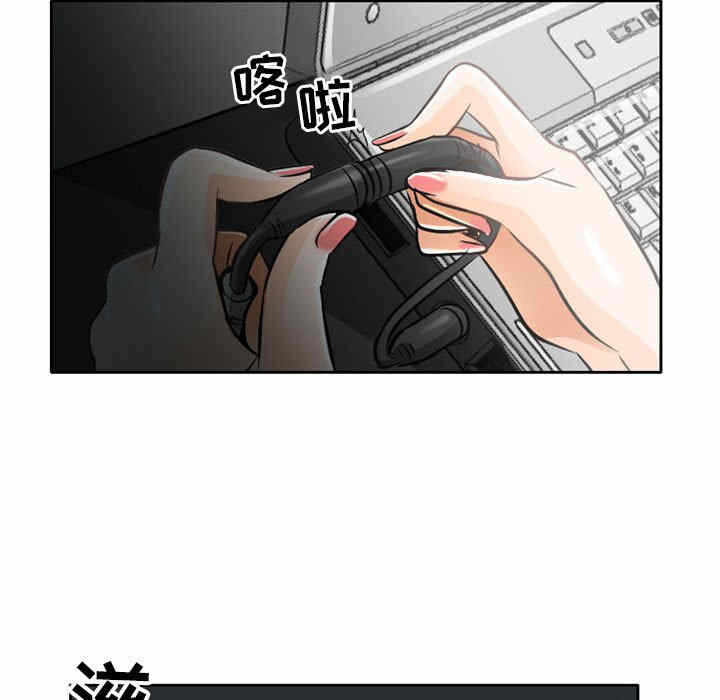 第35张