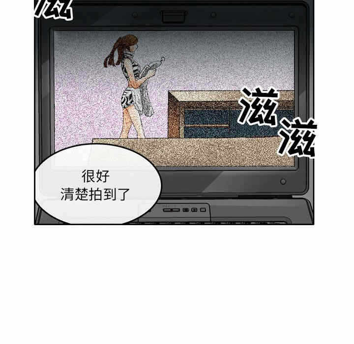 第36张