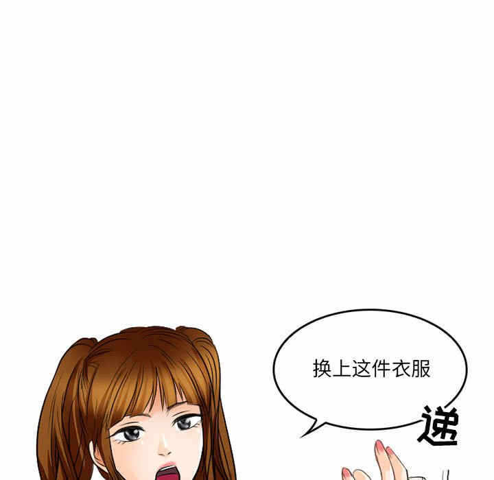 第37张