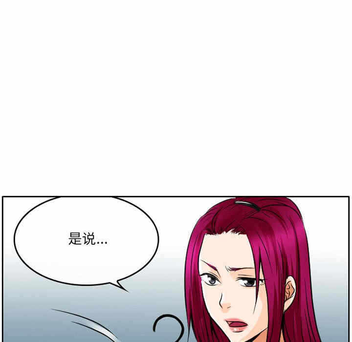 第39张