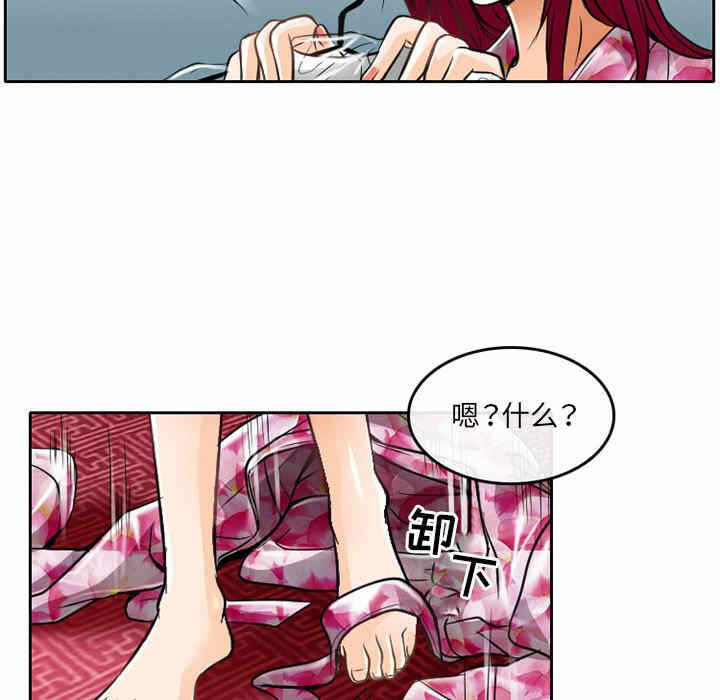 第40张