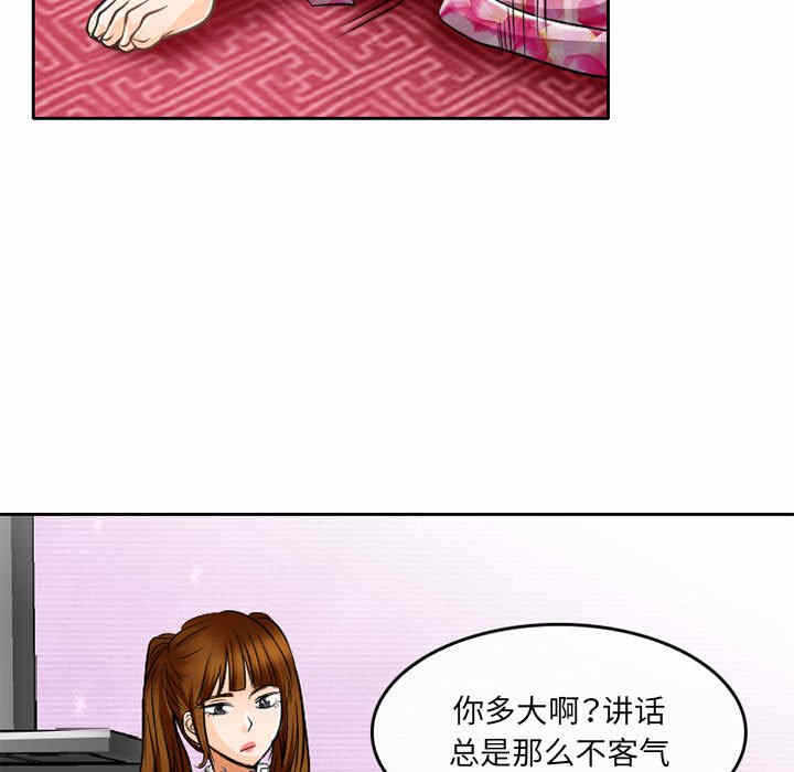 第41张