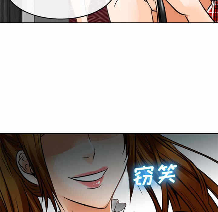 第43张