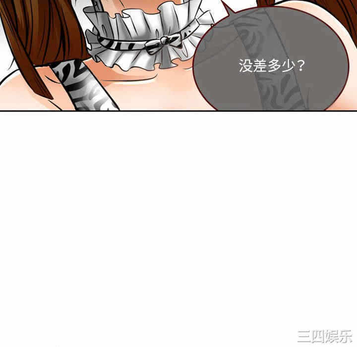 第44张