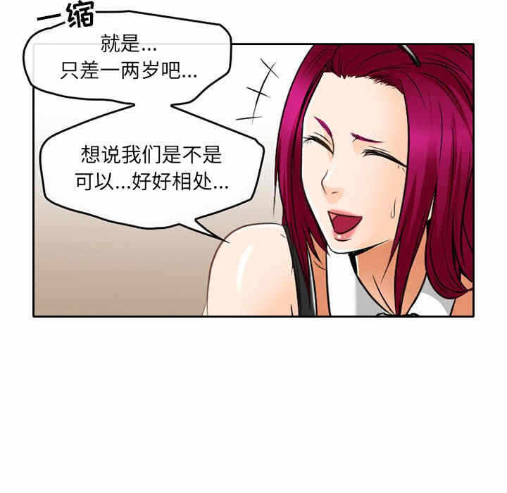 第45张