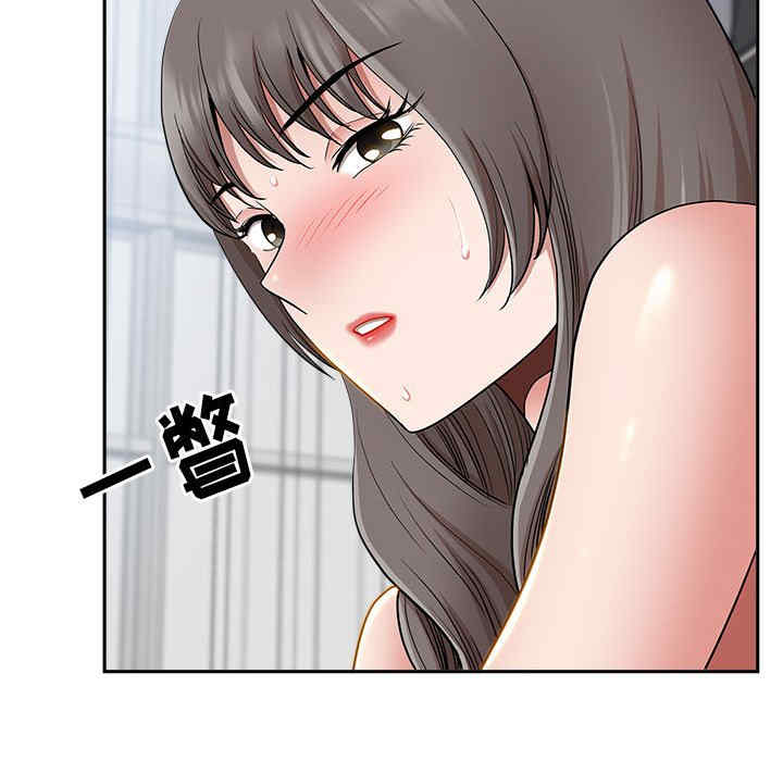第46张