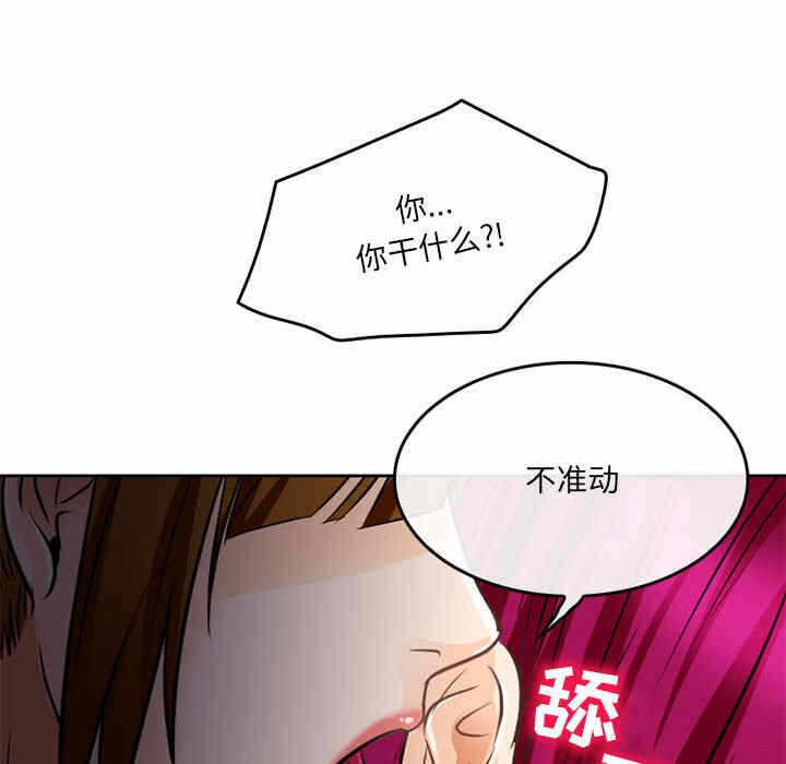 第54张