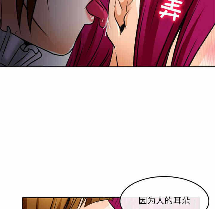 第55张