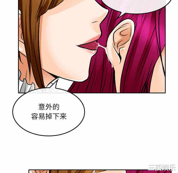 第56张
