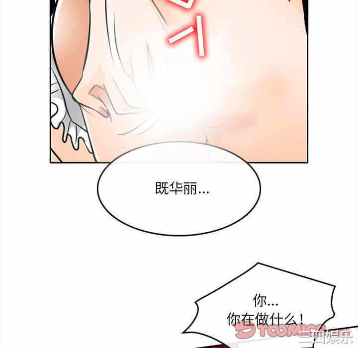 第62张