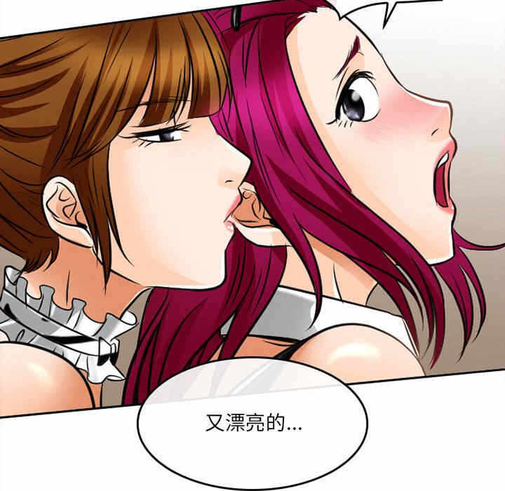 第63张