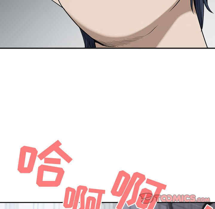 第65张