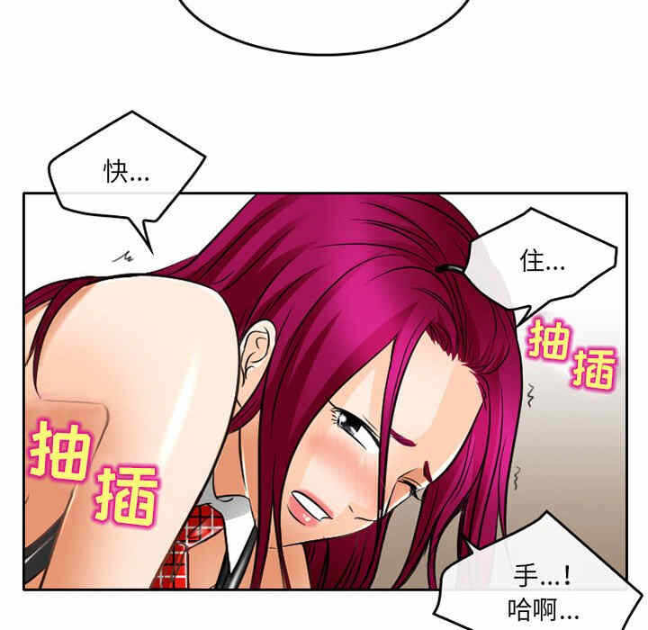 第69张