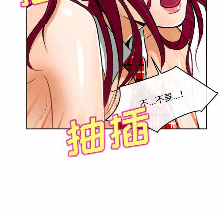 第71张