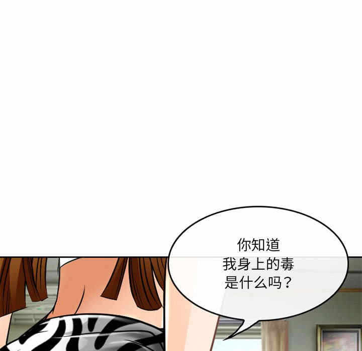 第72张