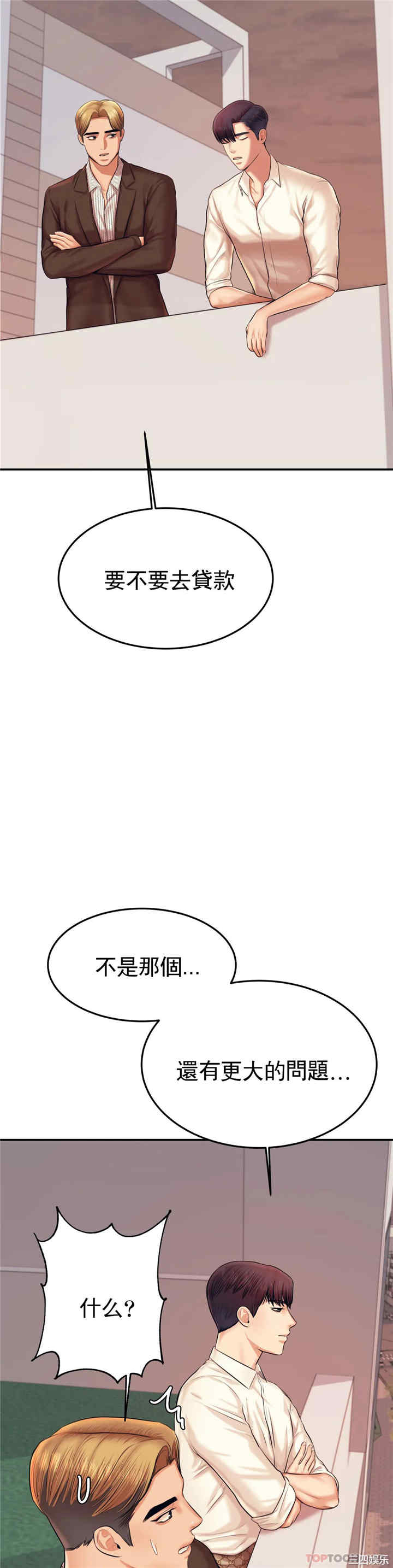 第22张