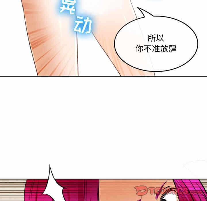 第76张