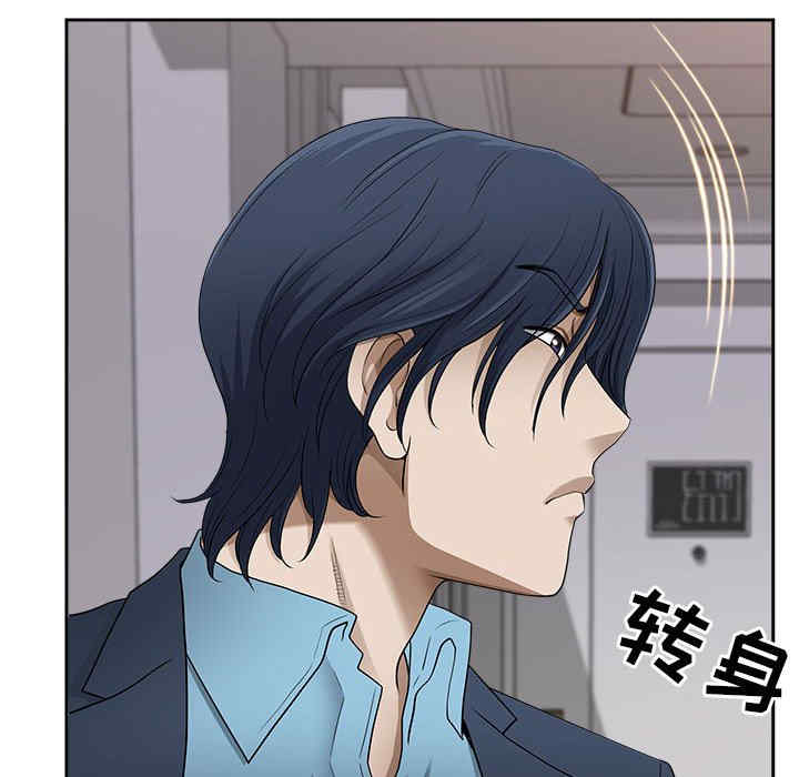 第95张