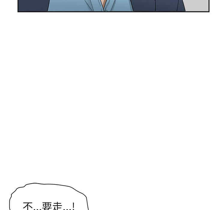 第98张