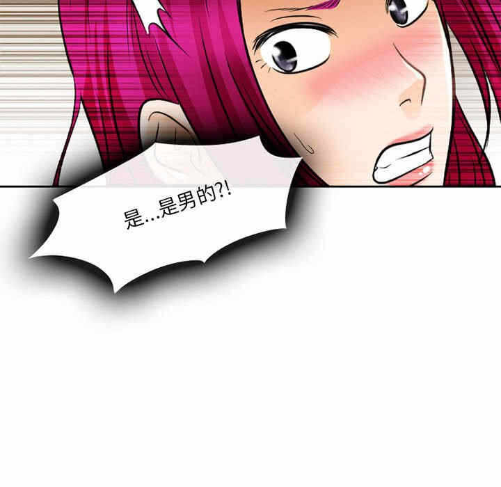 第77张