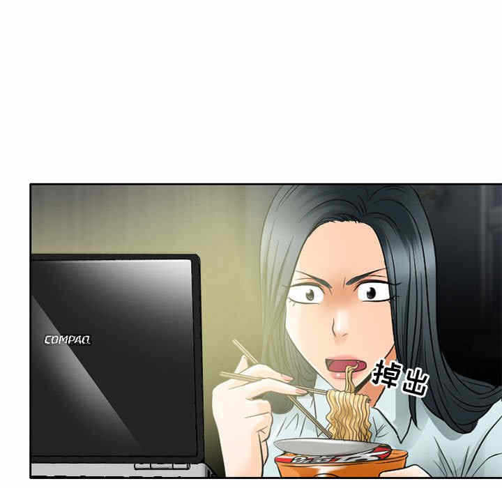 第78张
