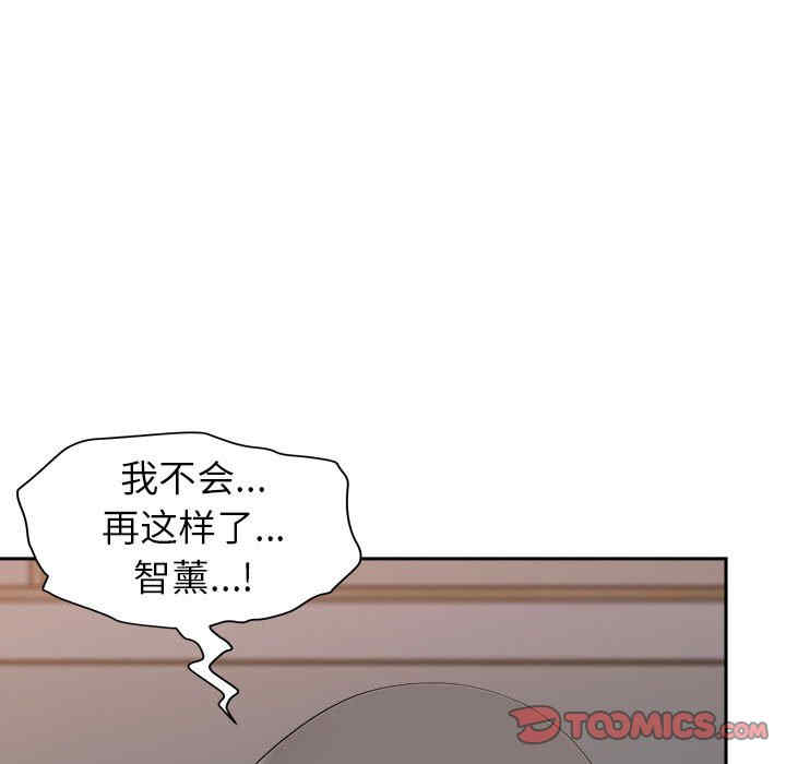 第102张