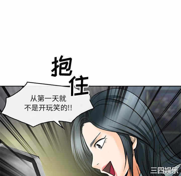 第80张