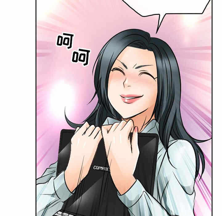 第82张