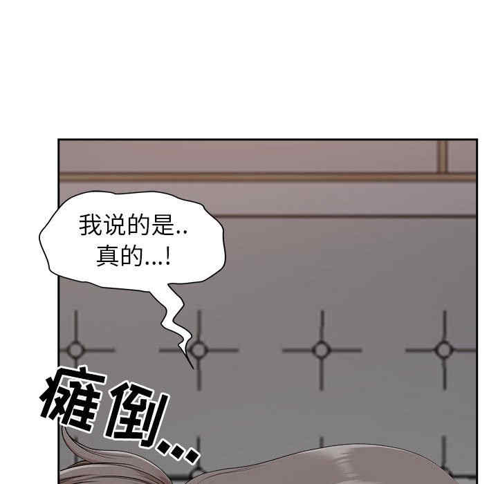 第109张