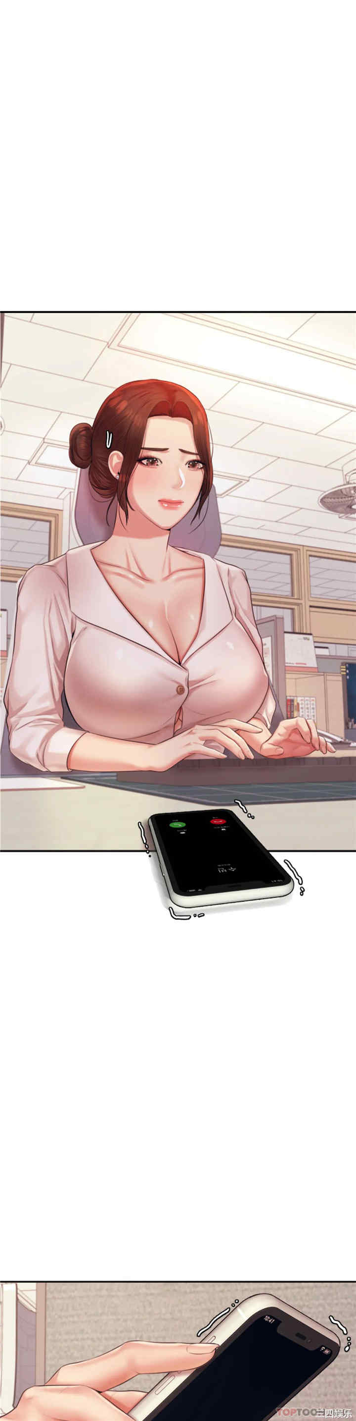 第30张