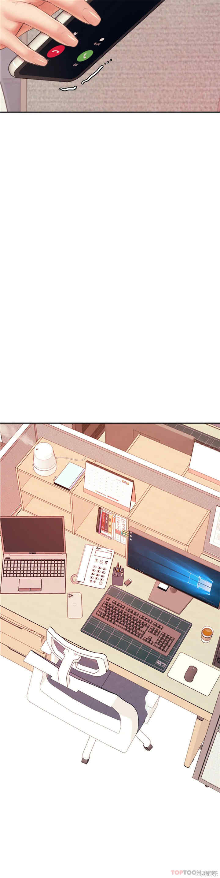 第31张