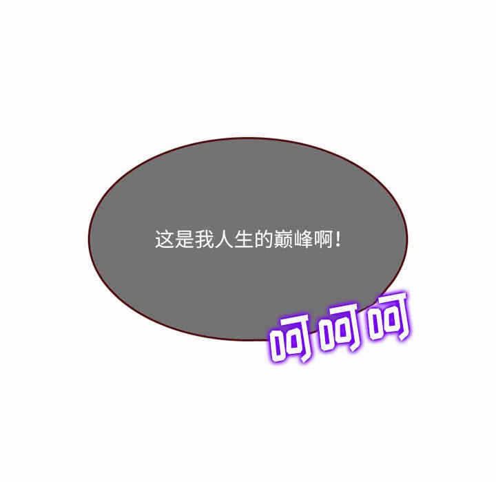 第6张